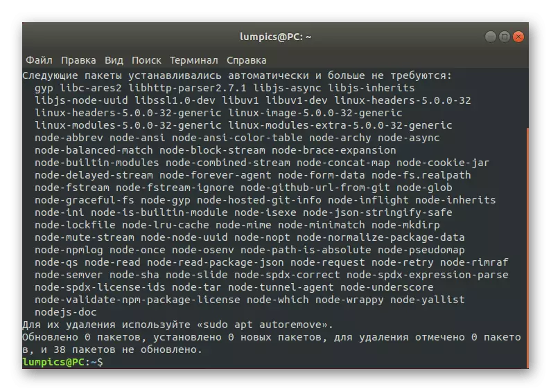Naghihintay para sa pag-install ng gparted utility sa Linux upang mag-format ng isang disk