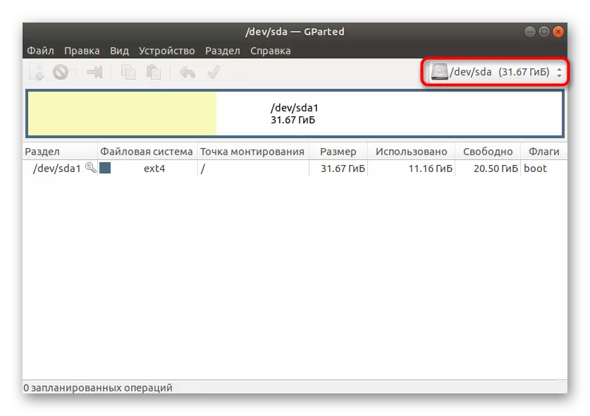 Linux'daki GParted Yardımcı Programı üzerinden biçimlendirme için bir disk seçme