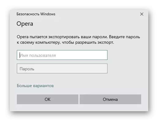 Zadajte heslo z účtu pre exportovanie hesiel z prehliadača Opera
