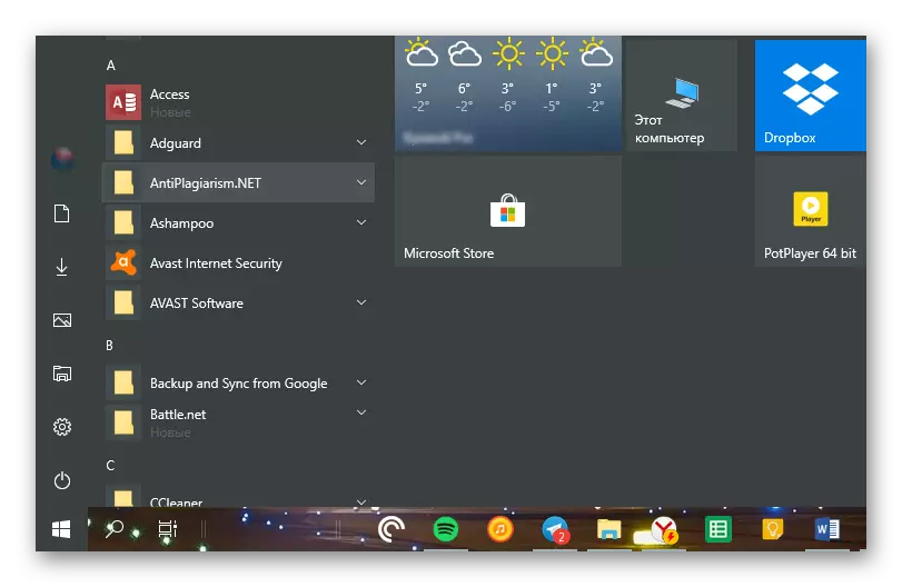 Panig-ingnan sa usa ka Transparent Taskbar kung ang Start Menu bukas sa aplikasyon sa translucenttb sa Windows 10
