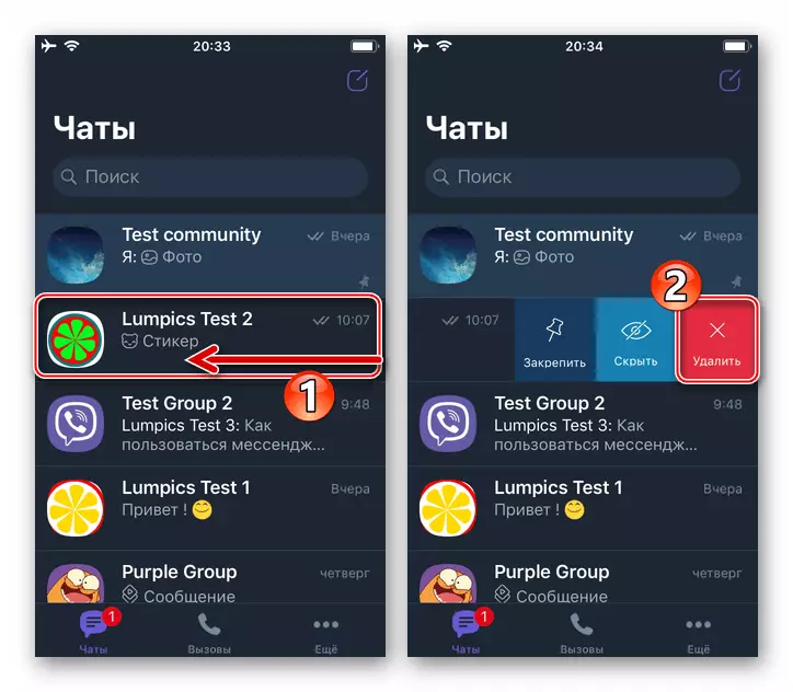 Viber pre iOS Odstránenie chat z Messenger