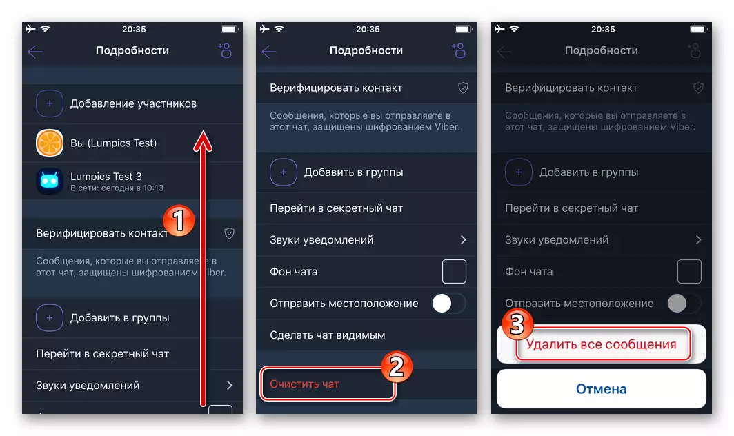 Viber voor iOS Punt wissen chat in de menu-details van de verborgen correspondentie