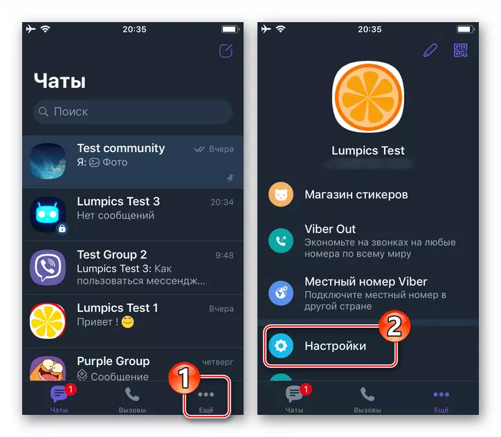 Viber para la transición de iOS a la configuración del Messenger