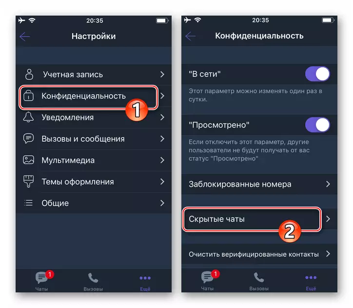 Viber për iOS Setup Messenger - Privatësia - biseda të fshehura