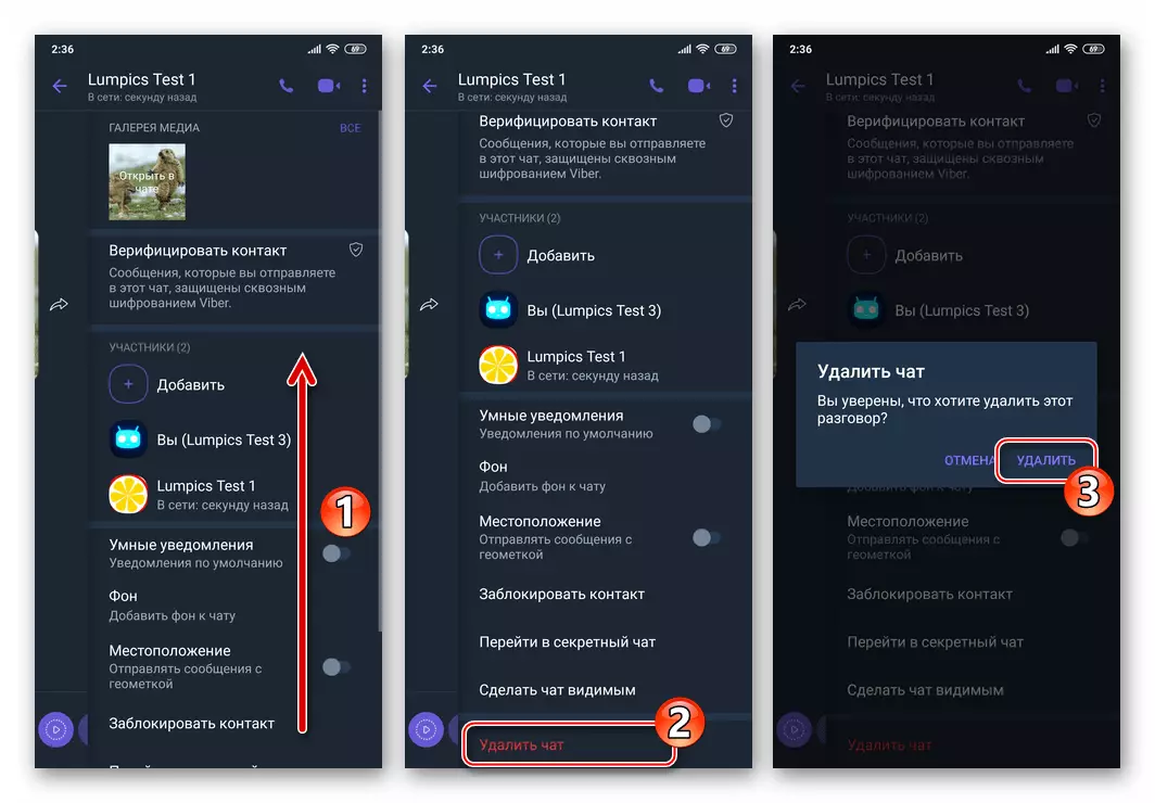 Viber cho Android Xóa trò chuyện ẩn khỏi menu Cài đặt của nó