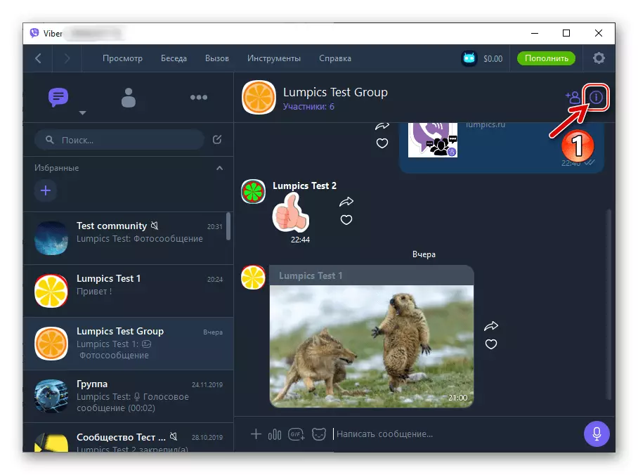 Viber pro Windows Menu Call Button Information Group Informace o chatu