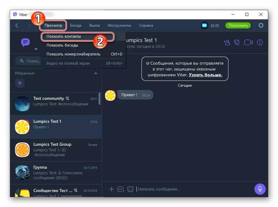 Viber for Windows Element Pokaż kontakty w menu Widok Messenger
