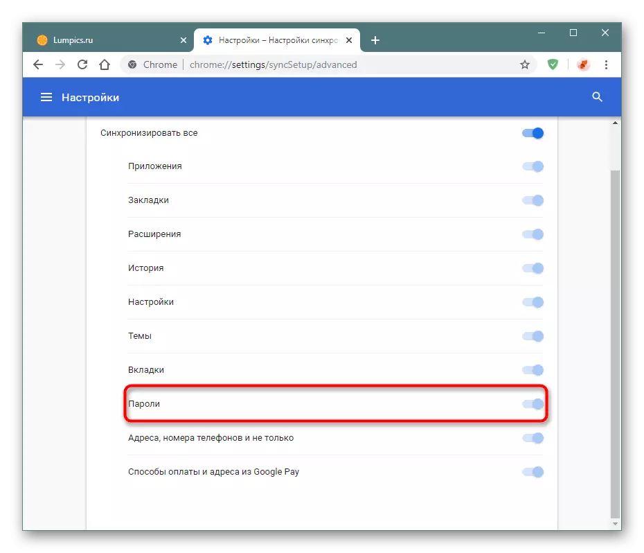 Google Hesap şifresi senkronizasyonunu devre dışı bırakmak Google Chrome'daki ayarlar aracılığıyla