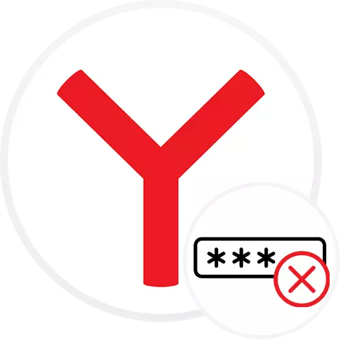 Yandex.browser मध्ये जतन केलेले संकेतशब्द कसे हटवायचे