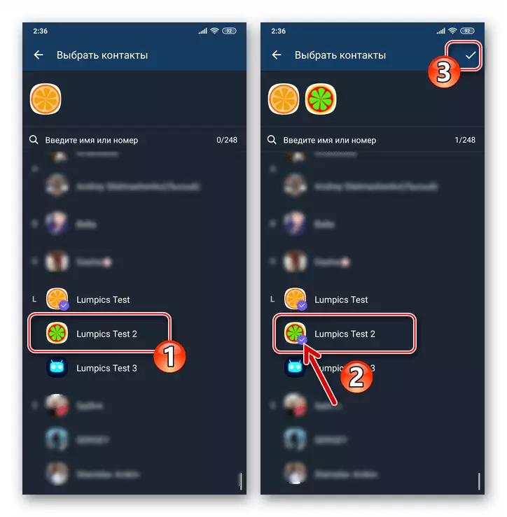 VIBER for Android valige kontaktid, et lisada salajase vestluse rühmale