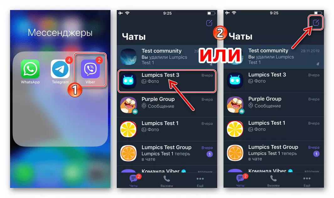Viber for iOS - lancering af messenger, overgang til dialog eller oprettelse af en ny chat