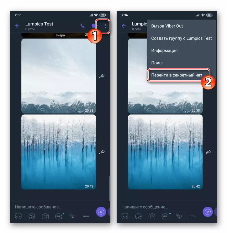 Viber kanggo item Android menyang chatting rahasia ing menu dialog