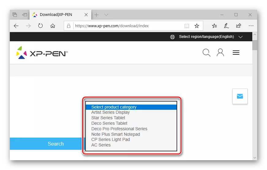 公式ウェブサイトからXPペン用のドライバを受信するためのデバイスの開いたカテゴリ