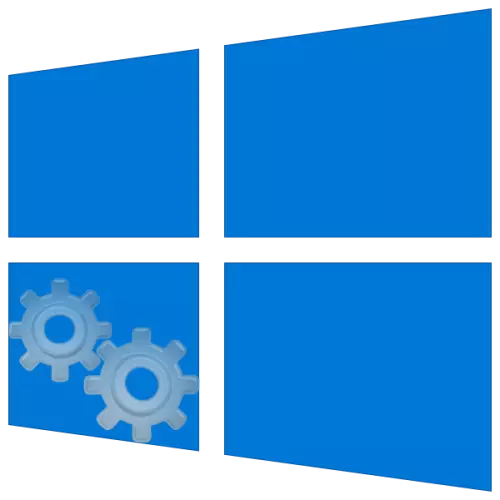 Windows 10-da "hyzmat" nädip gitmeli