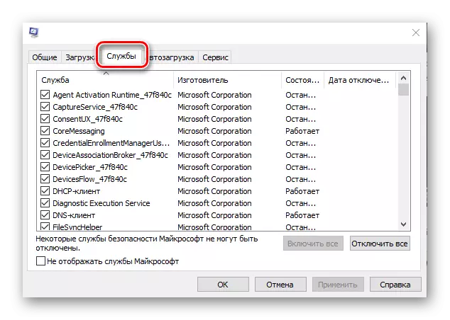 Layanan perkakas alternatif yang berjalan melalui konfigurasi Windows 10