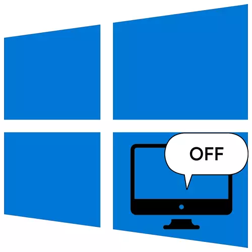 Giunsa nga i-off ang screen speaker sa Windows 10