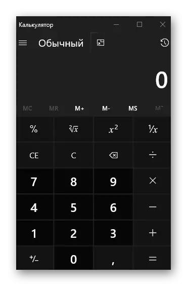 Ang Standard Application Calculator andam nga magtrabaho sa Windows 10