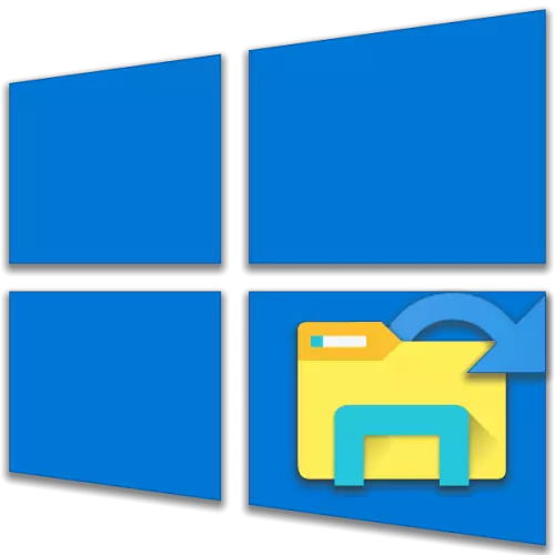 Windows 10-да өткізгішті қалай қайта іске қосуға болады