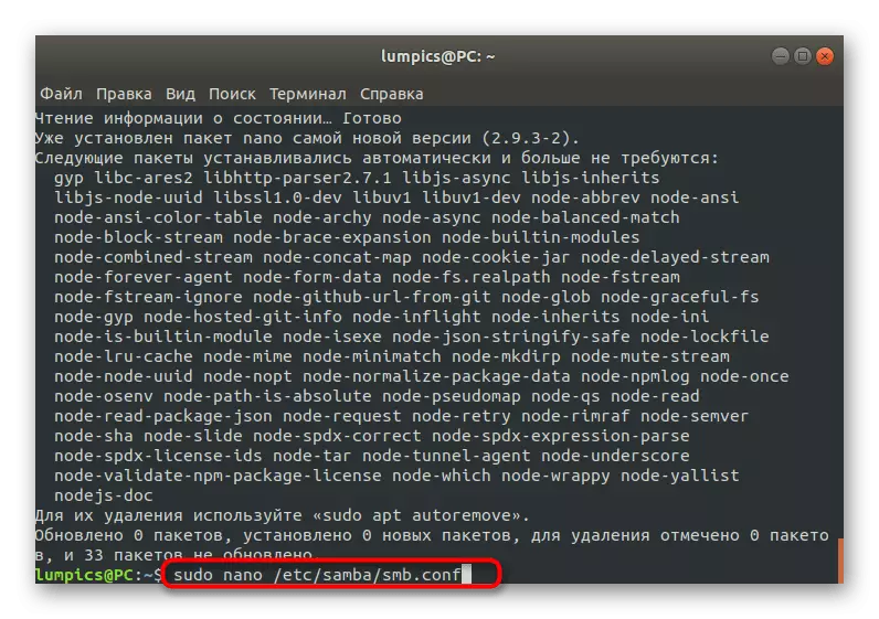 Executando o arquivo de configuração do Samba no Linux via editor de texto