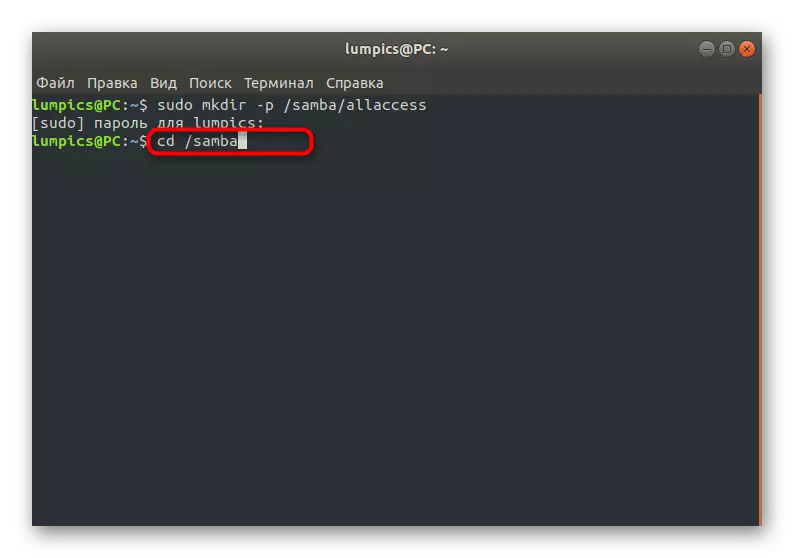 Samba root Iwwergangs fir Linux fir Zougang zum erstallte Dossier z'änneren