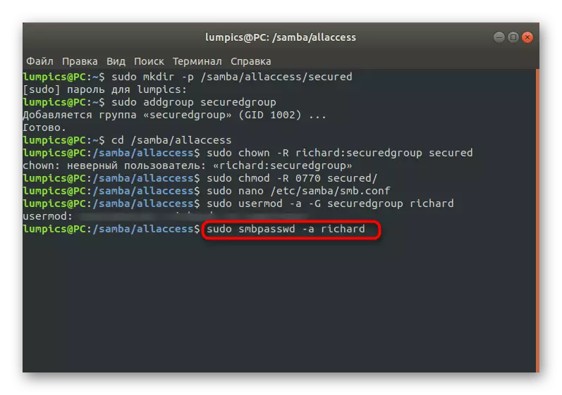 Přechod do přidání hesla pro uživatele Samba v Linuxu