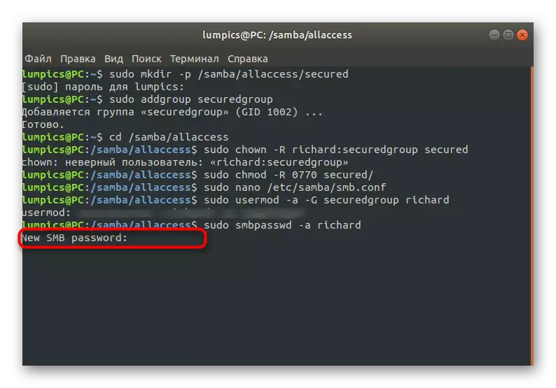 Nambah sandhi kanggo pangguna Samba ing Linux