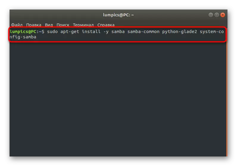 Tüm ek bileşenler dahil olmak üzere Linux'te Samba'yı kurmak için bir komut girin.