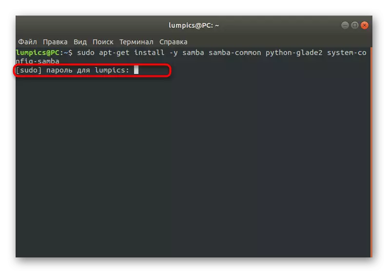 SMABA kurulumunun Linux'taki bir Süper kullanıcı şifresi girerek Onayı