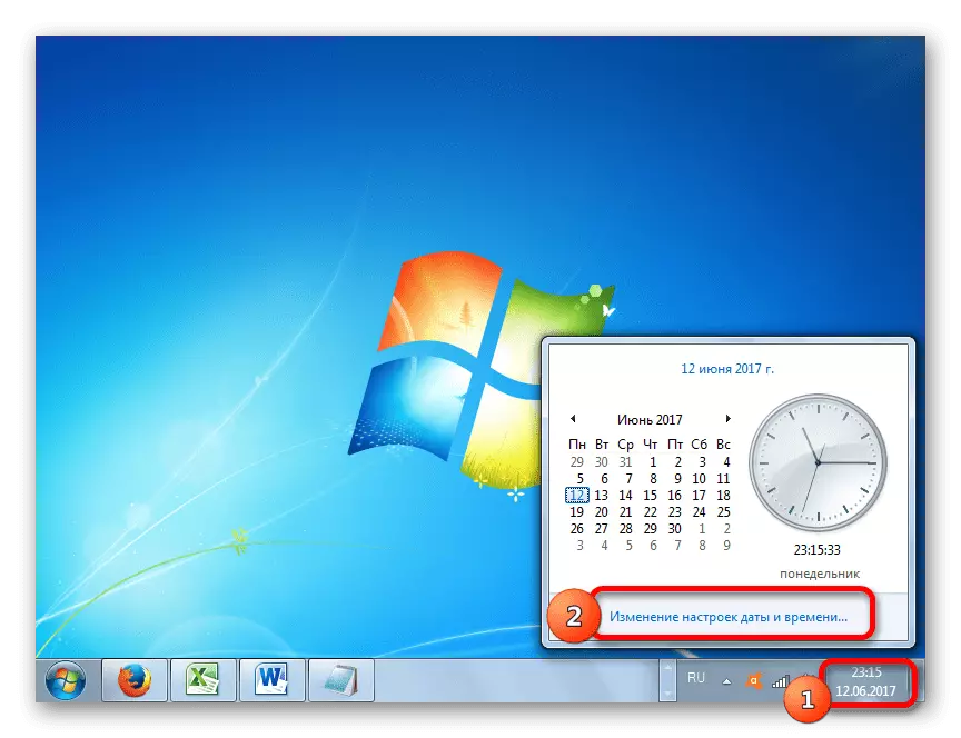 Windows 7 bilan kompyuterda tizim vaqtini sozlash qobiliyati