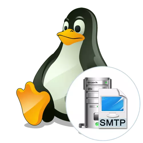ວິທີການກໍາຫນົດຄ່າ Server Mail ໃນ Linux
