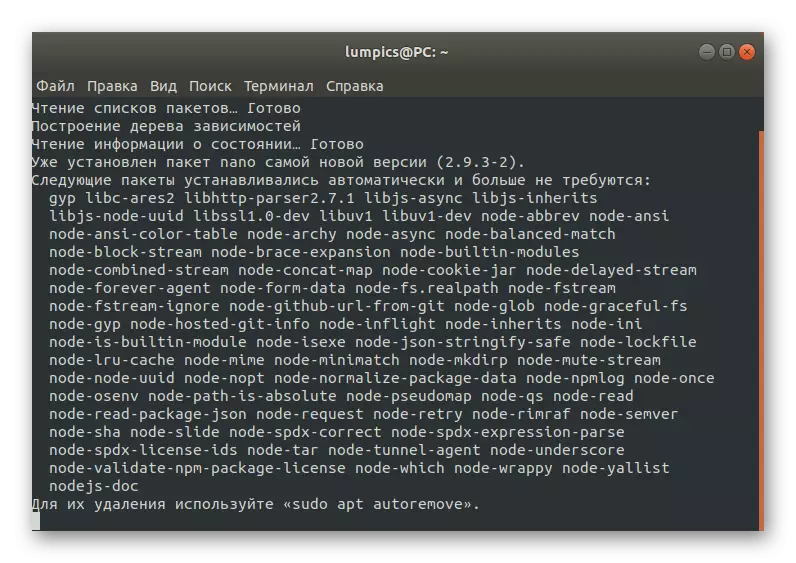 Wag vir die voltooiing van die installering van 'n teksredakteur om PostFix in Linux te konfigureer