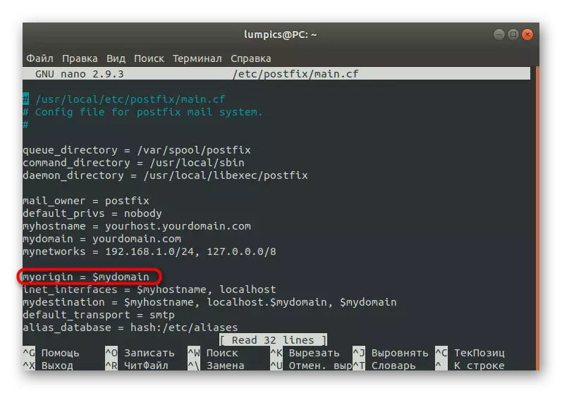 Konfigurace parametru myoriginu v konfiguračním souboru Postfix v Linuxu