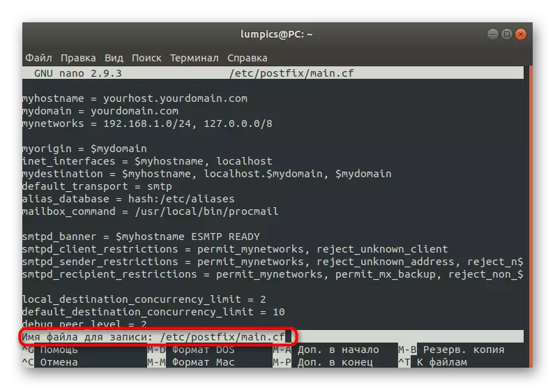 Seleccione el nombre para el archivo de configuración de Postfix en Linux después de los cambios