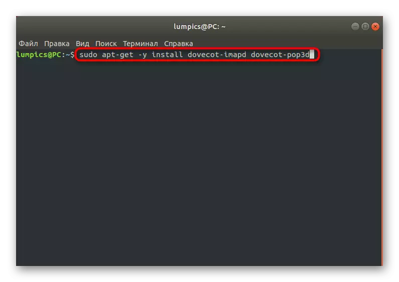 Ukaz za namestitev pomožne komponente DOVECOT v Linux