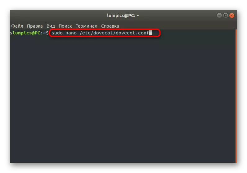 Executando o arquivo de configuração do Dovecot no Linux para uma configuração adicional