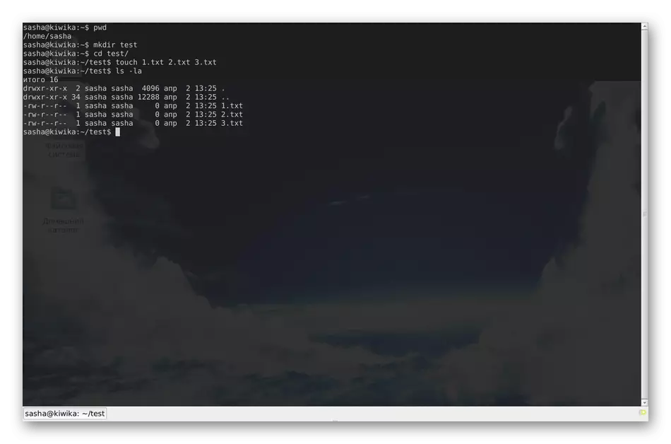 Paggamit sa Guake ingon usa ka Terminal Emulator alang sa Linux