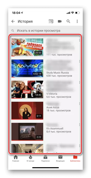 List of Youtube IOS Stories