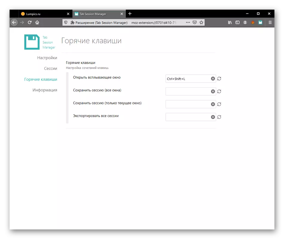 Hot Keys Indstillinger for interaktion med Tab Session Manager i Mozilla Firefox