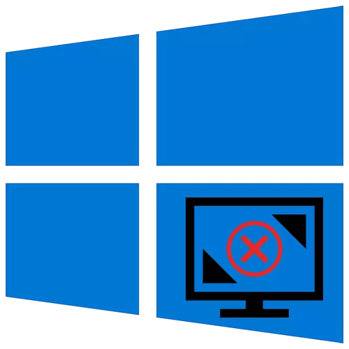 La resolució de pantalla de Windows 10 no canvia