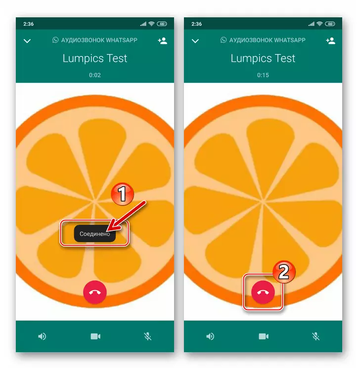 WhatsApp til Android Voice Call kontakt med opkald faner