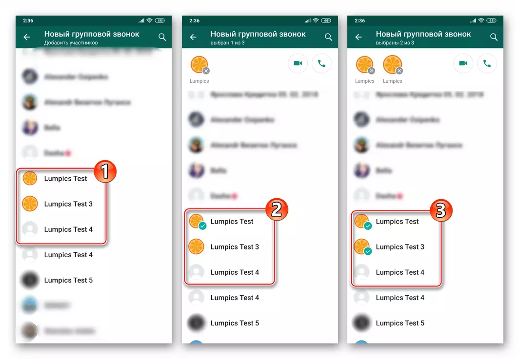 WhatsApp برای انتخاب Android از شرکت کنندگان تماس صوتی گروهی