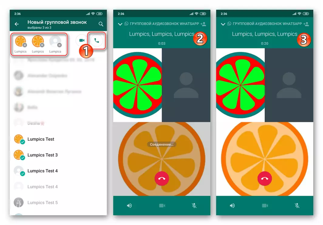 WhatsApp për thirrjet e skedës Android - Organizimi i një sinjali audio grupi nëpërmjet një të dërguari