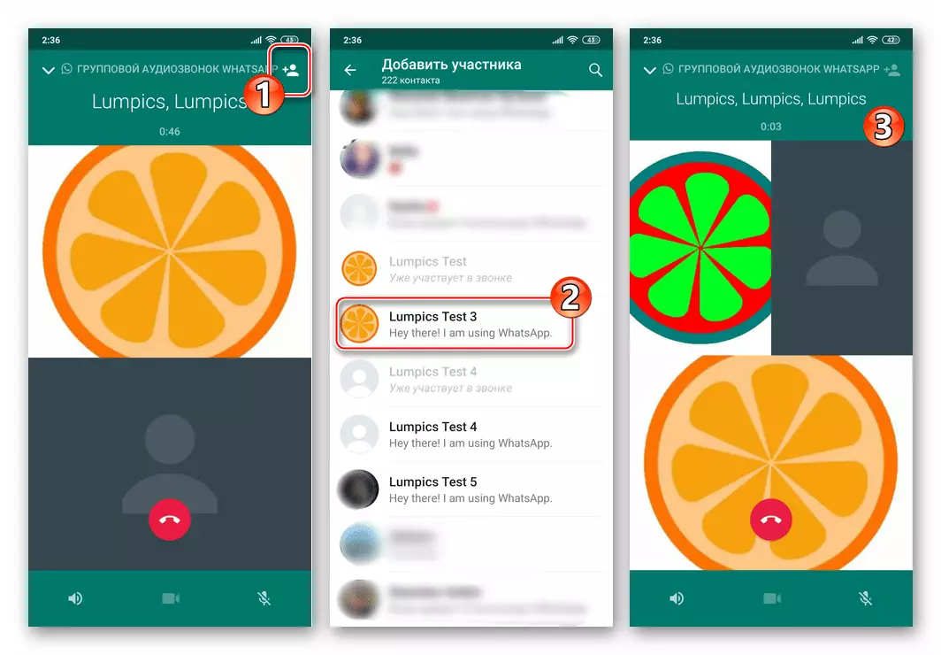 WhatsApp para Android agregando un usuario a Grupo Audiosiles