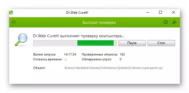 Conto nggunakake antivirus tanpa instalasi kanggo mriksa virus ing Windows 10