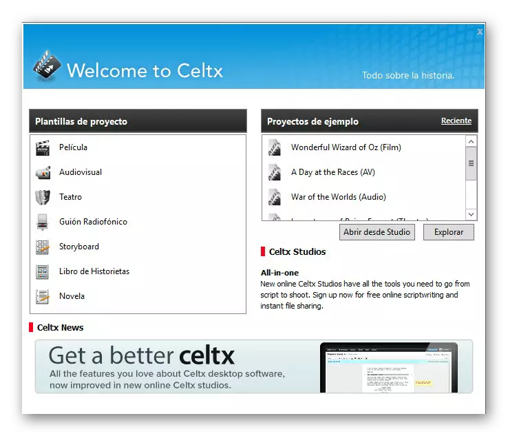 Избор на образец за пишување скрипта кога прво ја отворате програмата Celtx