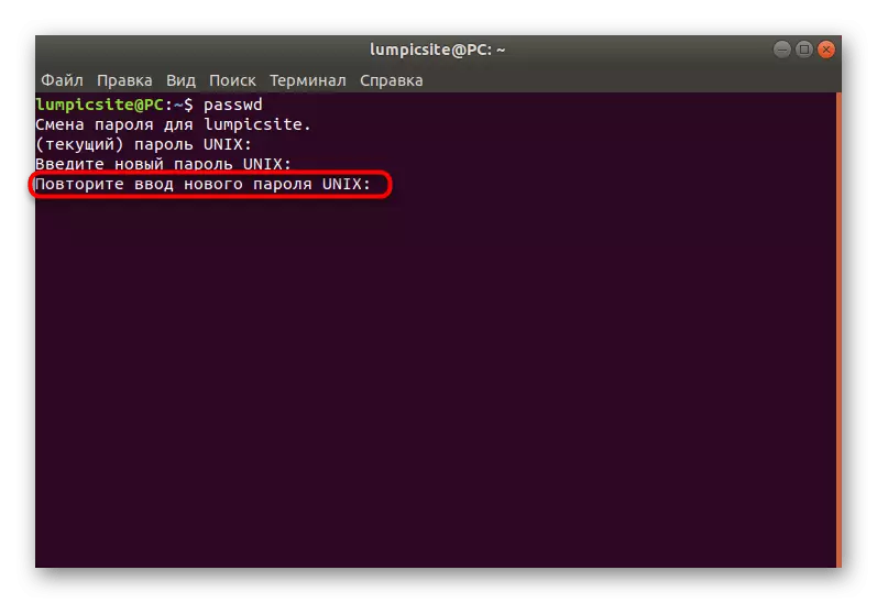 Potvrzení nového hesla vašeho účtu v terminálu Linuxu