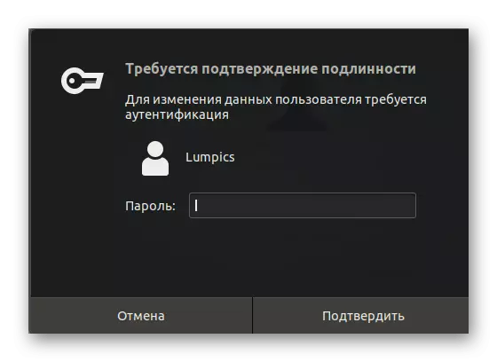 Immettere la password per sbloccare gli elementi del menu Gestione utente Linux