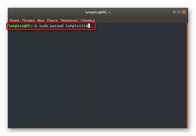 Sisestage teise Linuxi kasutaja parooli muutmiseks terminalis käsk