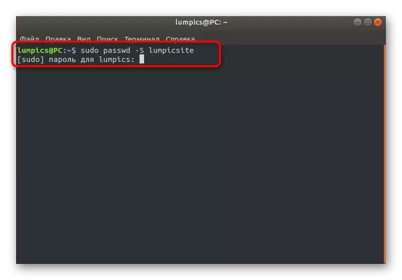 Un comando para ver o estado de contrasinal do usuario actual en Linux