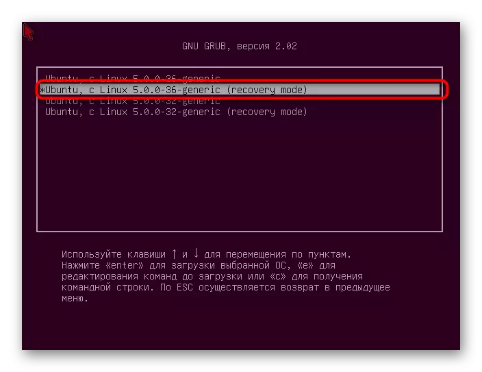 Linux'daki kök şifresini değiştirmek için Kurtarma Moduna Git